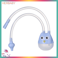 HERBABY ทารกดูดจมูก aspirator ทำความสะอาดจมูกดูดเครื่องมือป้องกัน