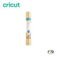 Cricut Premium Vinyl Shimmer Permanent ขนาด 12x48 นิ้ว สำหรับเครื่องตัดกระดาษรุ่น Explore3 และ Maker3