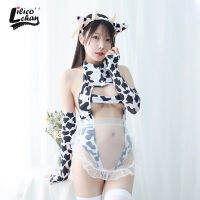 y Japanese Sweet Cow Print Role Play Costume Hollow Underwear Maid Bodysuit Cosplay Sukumizu Womens Halter Clothing