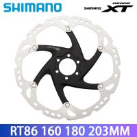 [COD] SHIMANO RT86 six-nail disc 160 180mm 203mm road bike brake