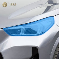 For BMW U10 U11 X1 X2 ix1 2023 Car Exterior Headlight Anti-scratch TPU PPF film Anti-scratch Repair film Accessories