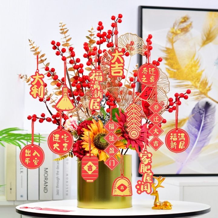 chinese-new-year-decoration-pendant-spring-festival-ornaments-chinese-new-year-layout-props
