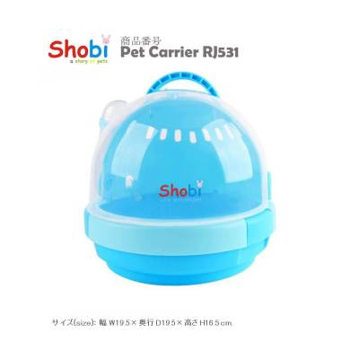 Shobi-RJ531 กล่องพกพาสัตว์เลี้ยงอเนกประสงค์พร้อมขวดน้ำ