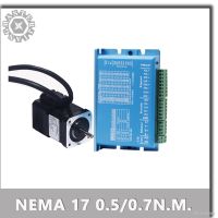 【hot】◐◑ HBS57(S) stepper motor driver Nema17 42Hybrid closed loop Stepper Motor Driver 0.55nm 0.7nm Servo Closed-loop step motor.