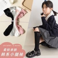 [COD] 2023 New Cotton Swallowtail Strip Ears Childrens Middle Tube Socks Straight Calf