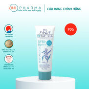 Kem Chống Nắng Nâng Tone Và Dưỡng Ẩm Da Hatomugi SPF50+ PA++++ Xanh Bạc Hà