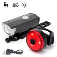 ❡◄∈ USB Rechargeable Bike Headlight Bright LED Night Riding Safety Alarm Lamp Waterproof Mountain Bicycle Headlight Taillight Set