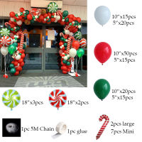 151pcsset Christmas Red Green Balloon Garland Arch Kit Red Candy Gift Cane Foil Balloons for Home Wedding Christmas Decoration