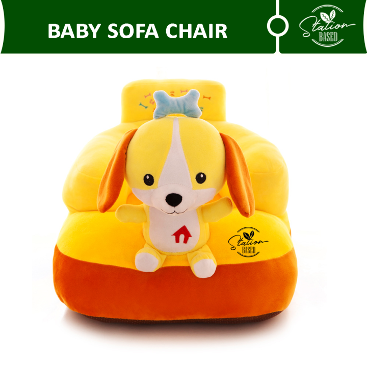 Station Based Baby Sofa Soft Chair Support Seat with Fiberfill