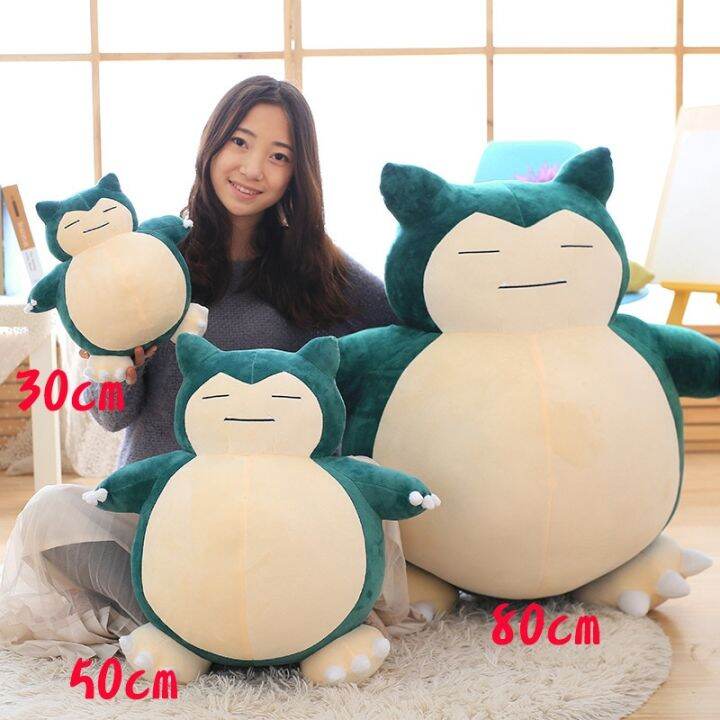 30cm-50cm-pokemon-cartoon-snorlax-plush-toy-anime-movie-pocket-monster-new-rare-soft-stuffed-animal-game-doll-for-christmas-gift