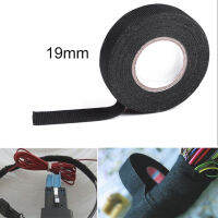 Universal Flannel Fabric Cloth Tape การบำรุงรักษาไฟฟ้า Auto Car Wiring Harness Strapping