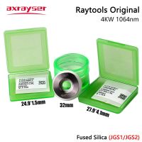 Raytools 4Kw ป้องกันออปติคัลเลนส์เลเซอร์ของแท้1064Nm 27.9*4.1/24.9*1.5 211LCG0037 211LCG0020ชิ้นส่วนหัวเซรามิก120274100B