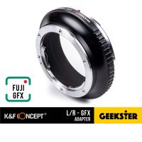 K&amp;F LR-GFX Adapter แปลงเลนส์ Leica R เพื่อเอามาใส่กล้อง Fuji GFX เมาท์ ( Lens mount adapter Mount LR For Fuji GF X ) ( เมาท์แปลง อแดปเตอร์ ) ( LR-GF X / LR-G ) ( LR G GFX50S / GFX50R / GFX100 / GFX100S )