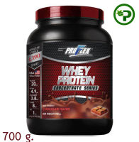 Proflex Whey Protein Concentrate CHOCOLATE 700g โปรเฟล็กซ์ เวย์โปรตีน  รสช็อคโกแลต สูตรคอนเซนเทรต 700 กรัม