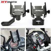 รถจักรยานยนต์ CNC อลูมิเนียม Handlebar คลิปผู้ถือโทรศัพท์มือถือ GPS Stand Bracket สำหรับ Aprilia SRMAX300 SRMA250 SR-MAX SRMAX 250 300 SGRHSR