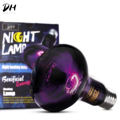 [ประกัน6เดือน] DH night lamp หลอดไฟให้ความร้อนสำหรับกลางคืน หลอดไฟUVA กกไฟ เต่าบก สัตว์เลื้อยคลาน บริการเก็บเงินปลายทาง สำหรับคุณ