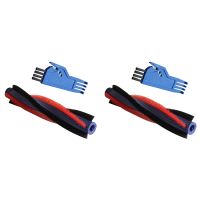 2X Replacement Parts of Roller Brush for Dyson Dc52 / Dc54 / Dc78 / Cy18 / Cy22 / Cy23 / Dc54 Vacuum Cleaner