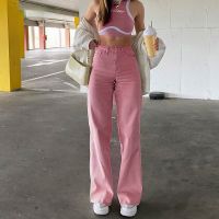 【YD】 Pink Jeans Y2k Streetwear Waist Baggy Straight Leg Pants Fashion Denim Trousers Mom