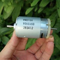 Johnson เพลาขับคู่ Motor Listrik ไฟฟ้ากระแสตรง6โวลต์7.4โวลต์12โวลต์2a 21500รอบต่อนาทีความเร็วสูงกำลังมากสำหรับเครื่องยนต์สว่านปากกา Diy