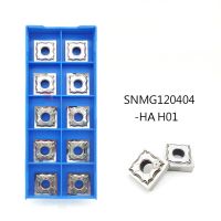 10pcs SNMG120404 SNMG120408-HA H01 อลูมิเนียมกลึงใบมีดคาร์ไบด์เครื่องกลึง CNC ตัดเครื่องมือกลึงภายนอกสำหรับเครื่องมือ MSDNN