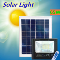 JDของแท้ 100% รุ่น 65W(JD-8865)ไฟโซล่าเซลล์ สปอตไลท์ Solar LED โซล่าเซลล์ สีขาว สี warm white