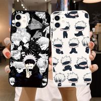 ♨♚✹ Jujutsu Kaisen Phone Case for Iphone 12 11 Pro X Xs Max XR 7 8 Plus X XS Max Xr Phone Cover Ryomen Sukuna Gojo Satoru Phone Case