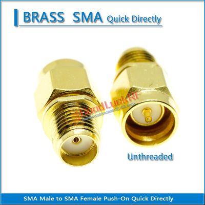 1X Pcs SMA Male to SMA Female Quick Push-On Directly Plug Cable Connector Socket Brass Straight Coaxial RF Adapters Electrical Connectors
