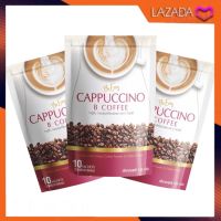 Be Easy Cappuccino B Coffee กาแฟนางบี บีอีซี่ คาปูชิโน (โปร2แถม1)