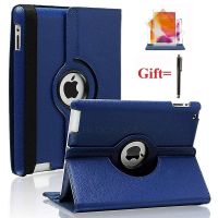 For Old iPad 2(2011)/iPad 3(2012)/ iPad 4(2012) Rotating Stand Smart Case Wake Up/Sleep for A1395 A1396 A1403 A1416 A1430 A1458