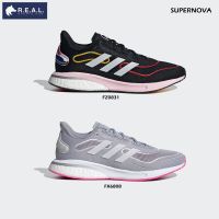 [Novamotion] รองเท้าวิ่งผู้หญิง Adidas รุ่น Novamotion [FZ0831 FX6808]