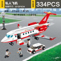 ProudNada Toys ของเล่นเด็ก ตัวต่อเลโก้ เลโก้ เครื่องบิน สนามบิน หอควบคุมการบิน GUDI Flight control tower 334 PCS NO.8911