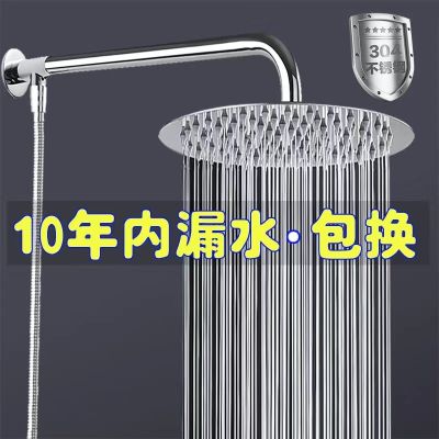 ◆▥❃ 304 stainless steel pressure ultra-thin top shower sanitary big flower is aspersed 4/6/8 cross-border bubbler / 10/12 inch manufacturer