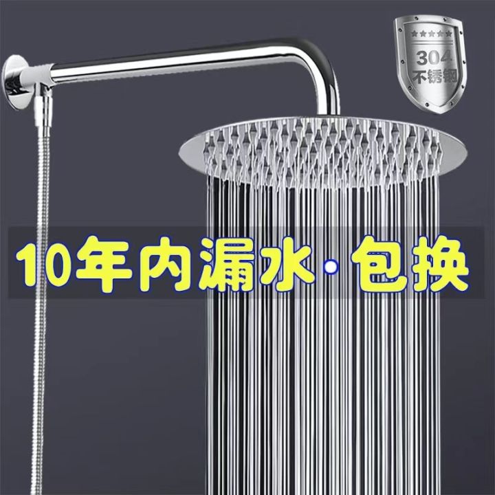 304-stainless-steel-pressure-ultra-thin-top-shower-sanitary-big-flower-is-aspersed-4-6-8-cross-border-bubbler-10-12-inch-manufacturer