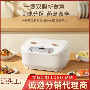 Low Sugar Rice Cooker 5L Large Capacity 4-8 People Intelligent  Multi-Functional Household 3L Rice