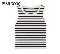 PEAR DODO เสื้อกั๊กผู้หญิงถักแบบสั้นแขนกุดลายทางวินเทจสไตล์เกาหลี