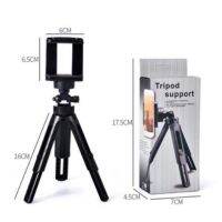 Tripod support ขาตั้งกล้องหรือโทรศัพท์ ขาตั้งกล้อง ขาตั้ง3ขา ขนาดเล็กพกพาง่าย