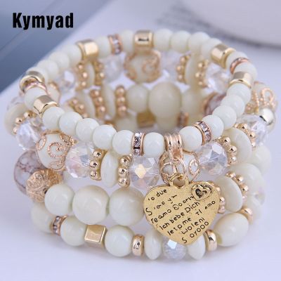 4pcs/set Bohemia Bracelets Resin Beads Bracelet Crystal Stone Bracelets For Women Heart Charm Bracelet Femme Jewelry Gift