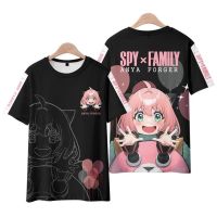 {Match maker}} Spy X ครอบครัว3D พิมพ์เสื้อยืดอะนิเมะ Kawaii สาว Anya Forger ผู้ชายผู้หญิงแฟชั่นขนาดใหญ่เสื้อยืดฮาราจูกุเด็กประเดิมท็อปส์เสื้อผ้า