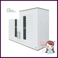 ตู้แขวนบานคู่ ABS KING PLAT-NOVA 90x68 ซม. สีขาวABS DOUBLE WALL CABINET KING PLAT-NOVA 90X68CM WHITE **พลาดไม่ได้แล้วจ้ะแม่**