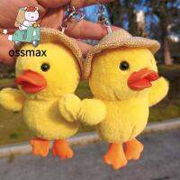 OSSMAX ตุ๊กตาเป็ดน้อยน่ารักสำหรับเด็กเครื่องประดับกระเป๋าจี้โทรศัพท์อุปกรณ์เสริมโทรศัพท์มือถือพวงกุญแจหมวกฟางพวงกุญแจเป็ดของเล่นตุ๊กตาตุ๊กตายัดไส้