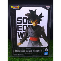 (ของแท้) โกคู แบล็ค Dragon Ball Z Solid Edge Works The Departure 8 - Goku Black