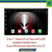 2 Din 7 Android 4.4 Car Player Built In GPS Navigation+Capacitive Touch Screen+Wifi+Bluetooth+Radio+Stereo+Car PC