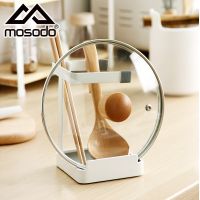 Mosodo Kitchen Pot cover rack Organizer Pot Lid Shelf Cooking Storage Spoon Spatula Ladle Holder Cookbook Stand Home Accessories