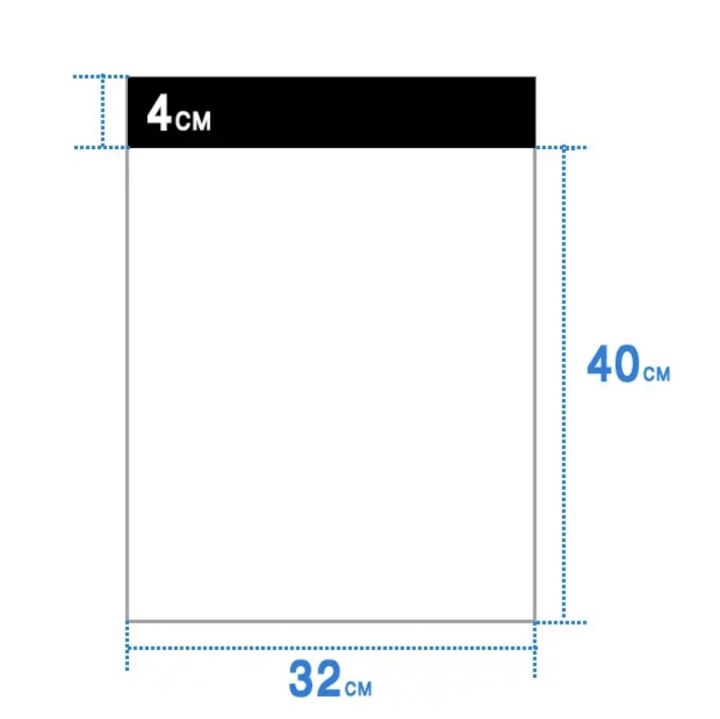 ซองไปรษณีย์-ขนาด-32x44cm-100ใบ-ซองไปรษณีย์พลาสติก-ซองพลาสติก-ถุงไปรษณีย์-ถุงไปรษณีย์พลาสติก-ถุงส่งของ-ซองพัสดุ-ซองเอกสาร-ซองจดหมาย-ราคาถูก