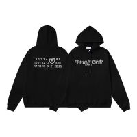 Majella new spring and fall overlap letters embroidery calendar hooded sweatshirt men and women couple hoodie