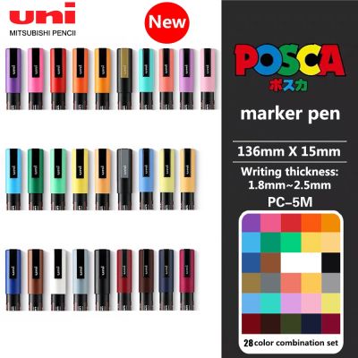 ชุดของ UNI POSCA ปากกามาร์กเกอร์ภาพโปสเตอร์คนดัง PC-5M PC-3M PC-1M ปากการะบายสีสำหรับปากกามาร์กเกอร์