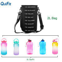 QuiFit 2Lแขนฝาขวดน้ำกระเป๋าCarrierดำน้ำผ้าไหล่สายคล้องStuffสำหรับCampingกลางแจ้งปกป้องขวด