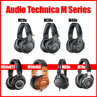 Audio-Technica M-Series M20X,M30X,M40X,M50X,M60X,M70X Professional Monitor Headphones หูฟังมอนิเตอร์สตูดิโอ มืออาชีพ ประกันศูนย์ไทย 1 ปี