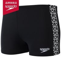 Original Speedo Boxer Swimming Trunk Fashion Quick Drying Conservative Chlorine Resistant Mens Amphibious Swimming Trunks