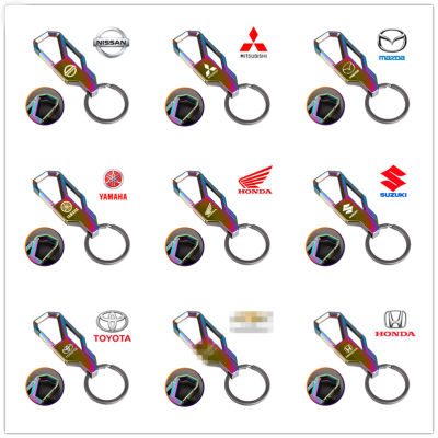 พวงกุญแจโลหะเหล็กผสมสีพร้อมโลโก้สำหรับรถยนต์และรถจักรยานยนต์